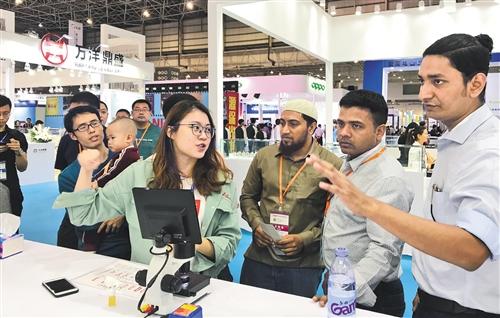 第十届中国加工贸易产品博览会举办 加工贸易转型升级更多元