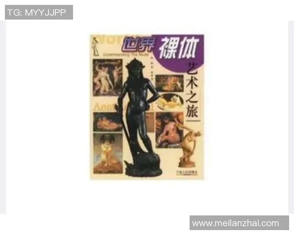 加莱诺的艺术世界探索与现代文化的深度交融之旅 加莱诺的艺术世界探索与现代文化的深度交融之旅